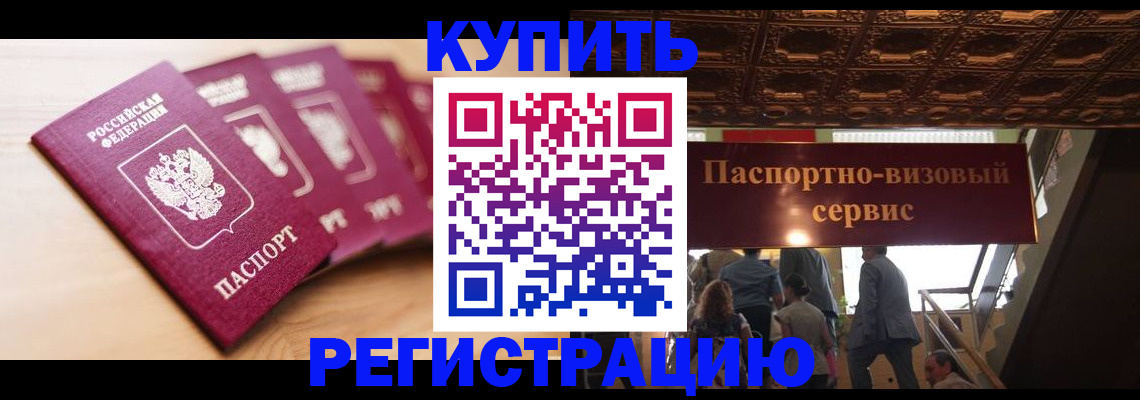 форма 3 в Поронайске